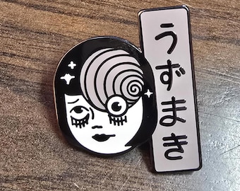 Azami Kurotani,  Uzumaki (1998) by Junji Ito Enamel Pin