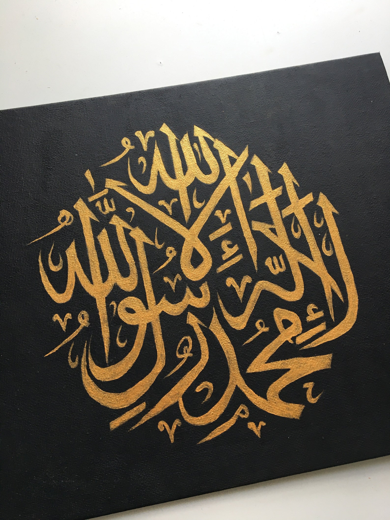 Arabic Calligraphy On Canvas Board Etsy