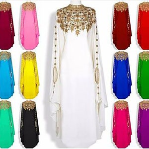 SALE!! Evening Islamic Modern Elegant Dubai Moroccan caftan Arabic Party Wear Kaftan Farasha Maxi Floor Length Takshita Wear Dresses