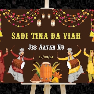 Punjabi Home Welcome Signs, Sade Kuri Da Viah Welcome Signs, Punjabi decor Entry Sign, Punjabi Wedding Signs as Sikh Wedding Welcome Signage
