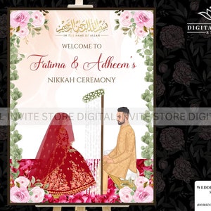 Custom Portrait Nikkah Welcome Signs, Muslim Wedding Welcome Signages as Nikah Signage, Nikaah Ceremony signage, Waleemah Welcome sign Board