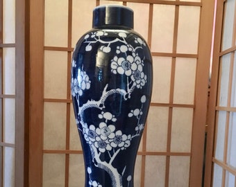 Antique, Blue & White Chinese Vase,Kangxi period 1662-1722