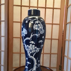 Antique, Blue & White Chinese Vase,Kangxi period 1662-1722