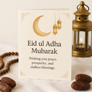 Cartão Eid ul Adha Mubarak | Cartão Eid para impressão | Cartão de felicitações islâmico | Cartão de feriado muçulmano | Design minimalista e elegante | Download instantâneo