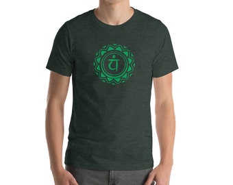 Chakras - 4 - Heart - Anahata - Short-Sleeve Unisex T-Shirt