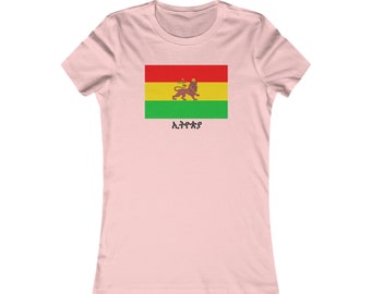 Bobo Ashanti Ethiopian Flag Rasta African History Buy Black Liberation Melanin Magic Gift for Him Her African Fashion