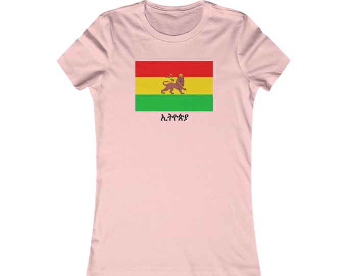 Bobo Ashanti Ethiopian Flag Rasta African History Buy Black Liberation Melanin Magic Gift for Him Her African Fashion