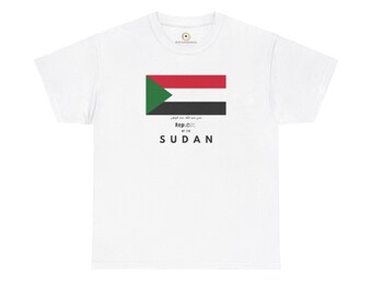 Free Sudan Khartoum African Liberation Reggae Music Buy Black Power Rasta T- Shirt Gift for HIM Her