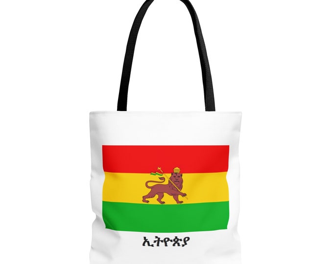 Bobo Ashanti Ethiopian Flag Rasta African History Buy Black Liberation Melanin Magic Gift for Him Her African Fashion