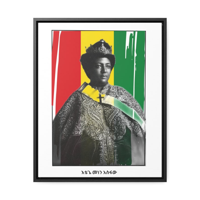 Liberation Rasta Ethiopia Rastafari Empress Menen African Fashion Buy Black Habesha ...