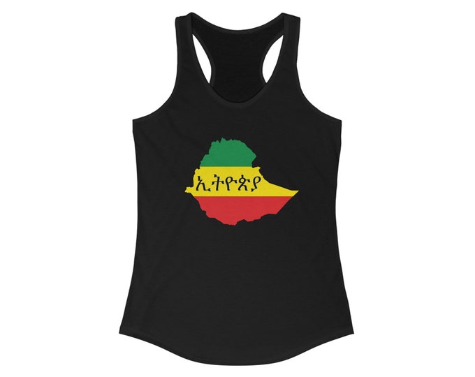 Ethiopia Rastafari Empress Menen African Culture Habesha Women's Melanin Rich Buy Black Liberation Racerback Tank T-shirt Gift for Her