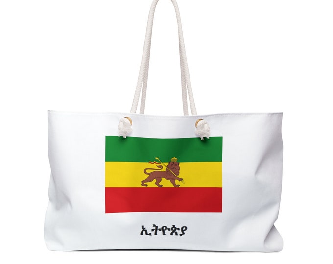 Ethiopian Habesha African Culture Rastafari Haile Selassie Reggae Weekender Bag Motherland Buy Black Unisex Gift for Him Her Melanin Rich