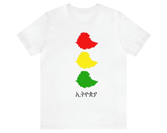 Ethiopia Rastafari Habesha Amharic Africa Fashion Unisex Gift for Him Her Man Woman T-shirt