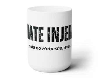 Ethiopian Food Lion of Judah Rasta Injera African Decor Buy Black Liberation Motherland Reggae Music Gift Ceramic Coffee Tea Mug 15oz