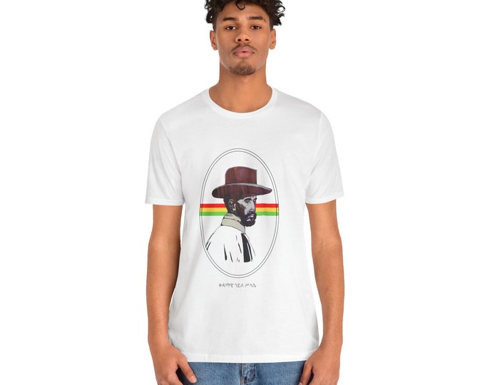 Featured listing image: Haile Selassie Rastafari African Liberation Motherland Ethiopian Jamaica Reggae Lion of Judah Short Sleeve t-shirt Unisex Gift for Him Her