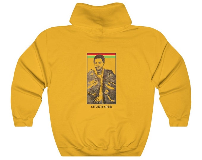 Empress Menen Queen Omega Woman's Hoodie