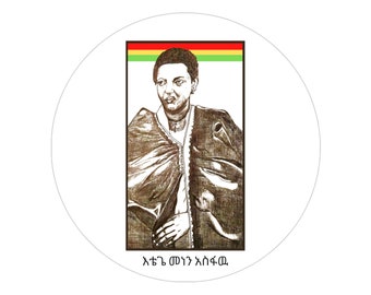 Rastafari Haile Selassie Empress Menen Jamaican Reggae Sticker Buy Black Indoor Outdoor Lion of Judah Ethiopian Rasta Flag Gift For Him Her