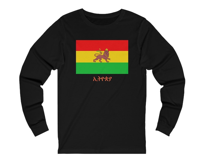 African Fashion Rasta Ethiopia Haile Selassie Reggae Music Lion of Judah Unisex Jersey Long Sleeve Tee Melanin Magic Gift for Him Her