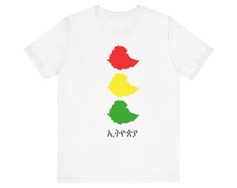 Ethiopia Rastafari Habesha Amharic Africa Fashion Unisex Gift for Him Her Man Woman T-shirt