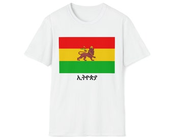 Bobo Ashanti Ethiopian Flag Rasta African History Buy Black Liberation Melanin Magic Gift for Him Her African Fashion