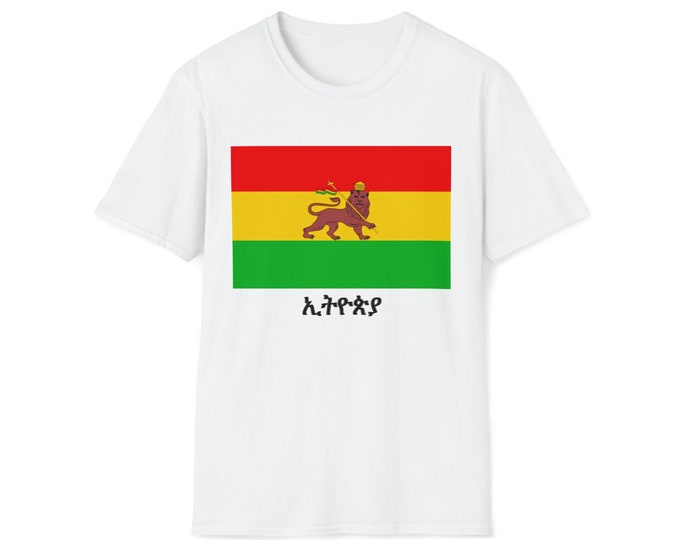 Bobo Ashanti Ethiopian Flag Rasta African History Buy Black Liberation Melanin Magic Gift for Him Her African Fashion