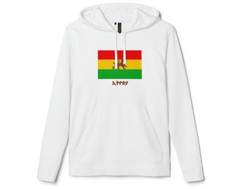 adidas Unisex Fleece Hoodie Ethiopia Motherland Africa Gift for Him Her Buy Black Rasta King Queen African Fashion Nation of Islam Bobo