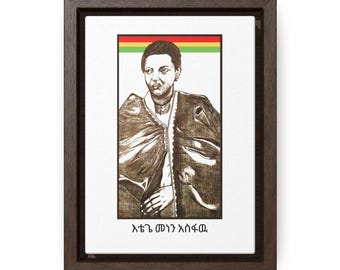 Framed Canvas Print Empress Menen Ethiopia Habesha Amharic Lion of Judah Queen Black One Love Kwanzaa Gift for Him Her Motherland Rasta