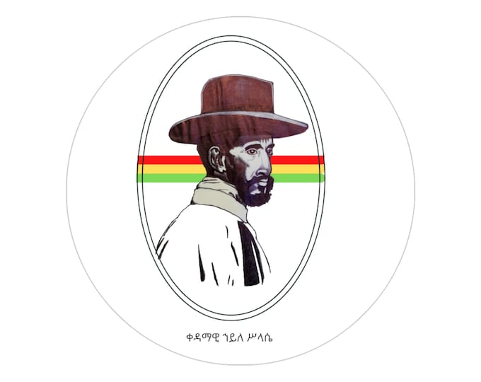 Rastafari Haile Selassie Jamaican Reggae Sticker Buy Black Indoor Outdoor Lion of Judah Ethiopian Rasta Gift For Him Her