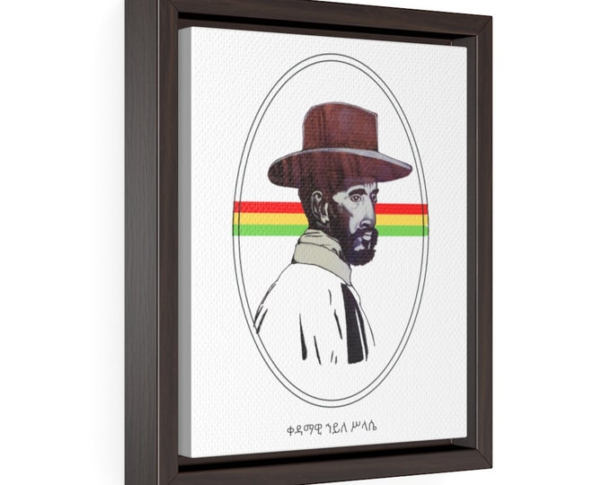 Qedamawi Haile Selassie Framed Canvas Print