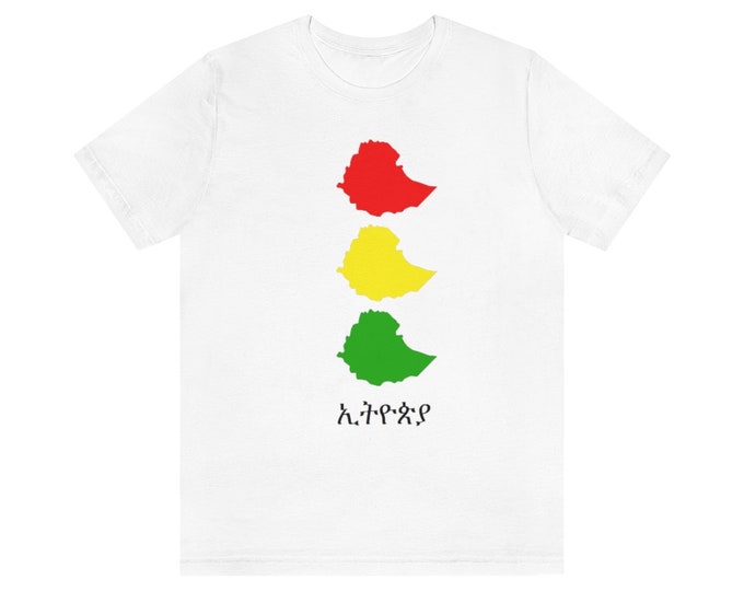 Ethiopia Rastafari Habesha Amharic Africa Fashion Unisex Gift for Him Her Man Woman T-shirt