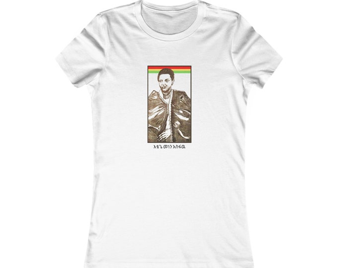 Featured listing image: Cotton T Shirt Short Sleeve Buy Black Woman Empress Menen Ethiopia Lion of Judah Melanin Magic African Fashion Essence Music Festival