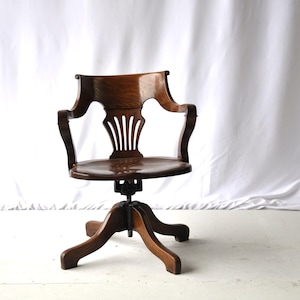 Antique adjustable desk chair in wood with bended arms, vintage office chair, antique office chair, Vintage Office Chair Dutch design