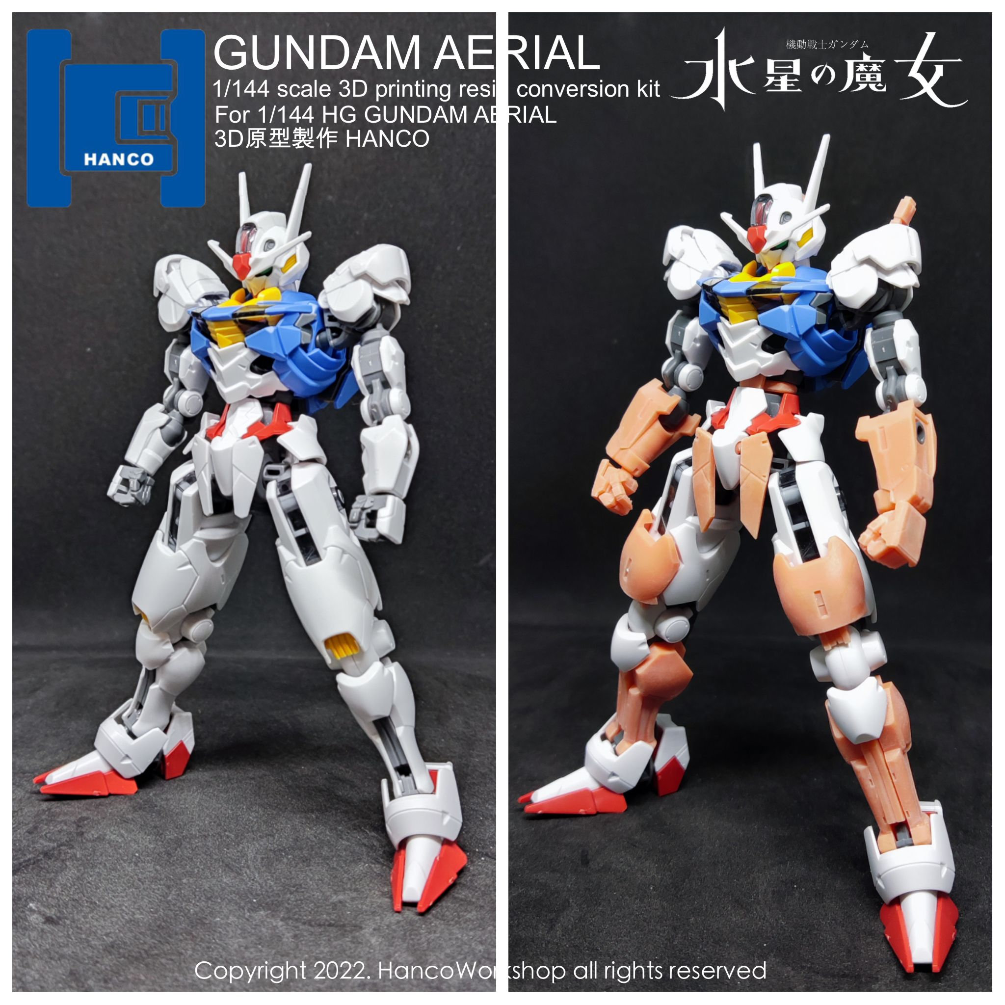 1/144 Gundam Aerial 3D Printing Conversion Kit for HG Gundam Etsy