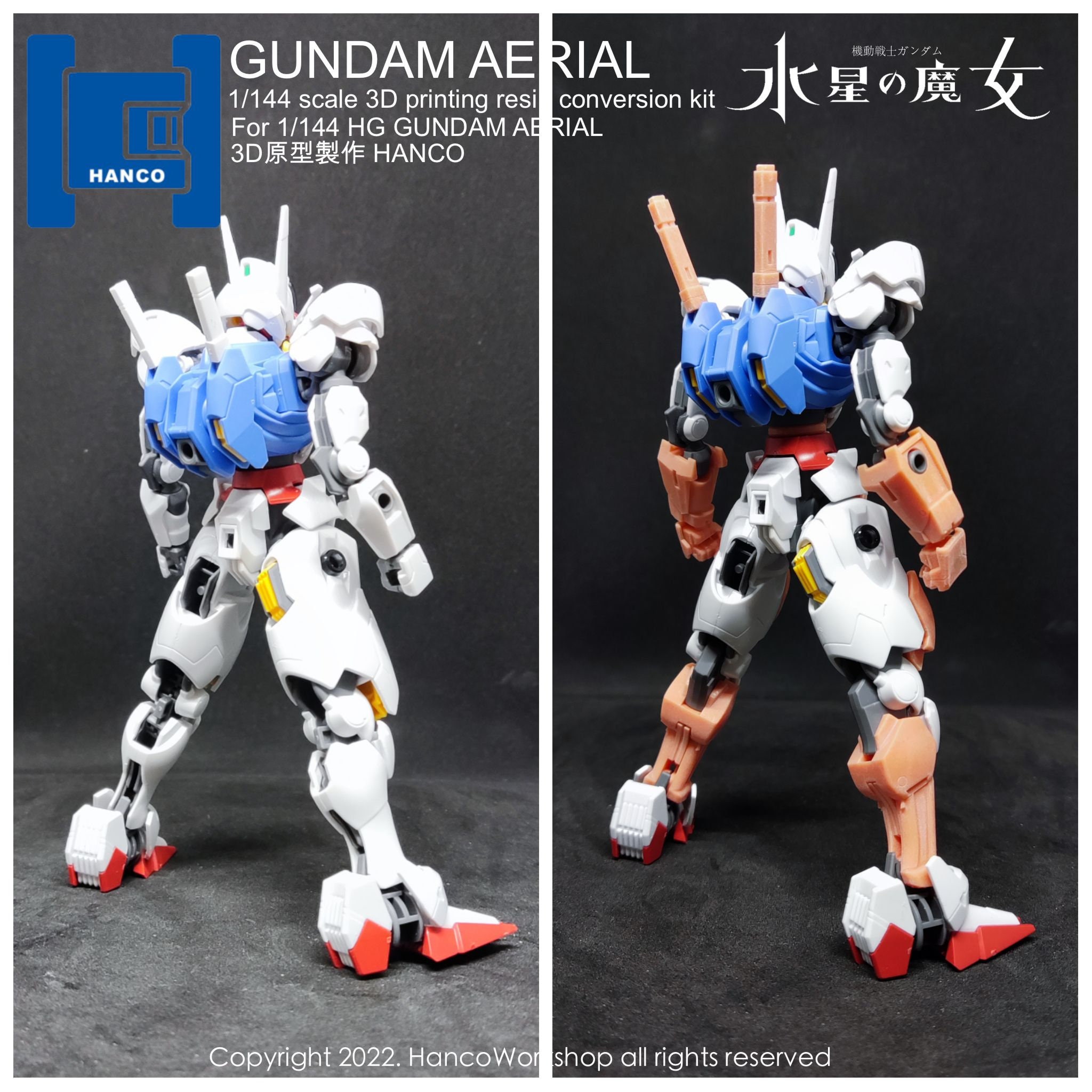 1/144 Gundam Aerial 3D Printing Conversion Kit for HG Gundam Etsy