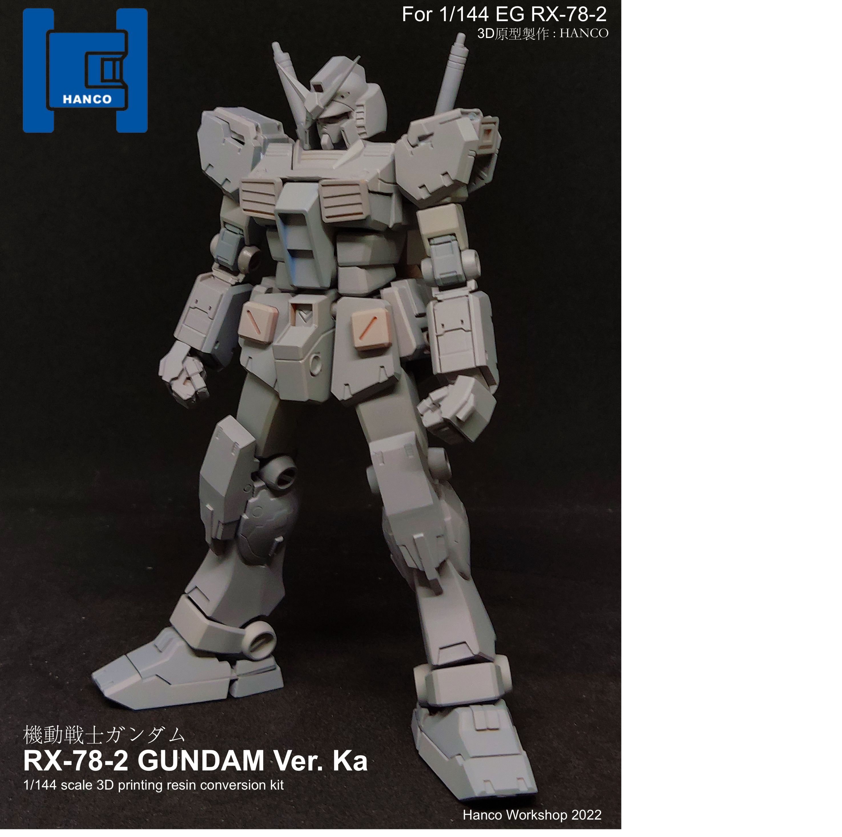 B-CLUB 1/72 Zガンダムver.ka ガレージキット