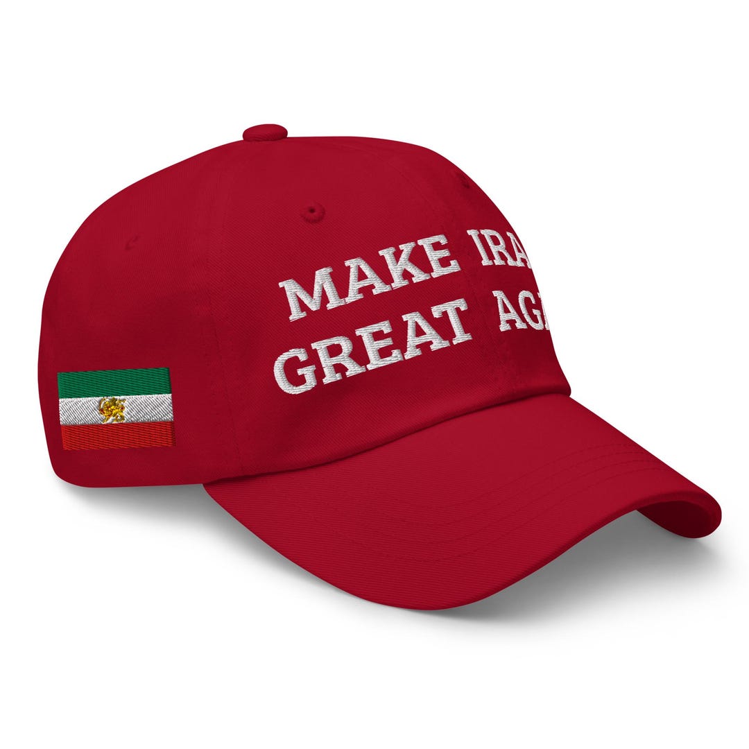 make-iran-great-again-lion-flag-trump-maga-usa-america