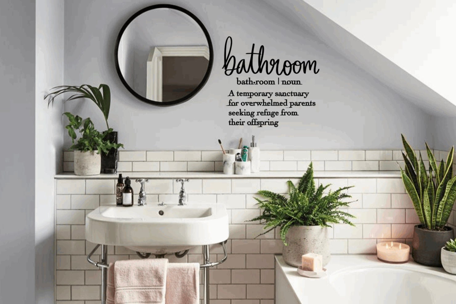 Bathroom Wall Decal Wall Decor Wall Vinyl Wall Sticker Etsy