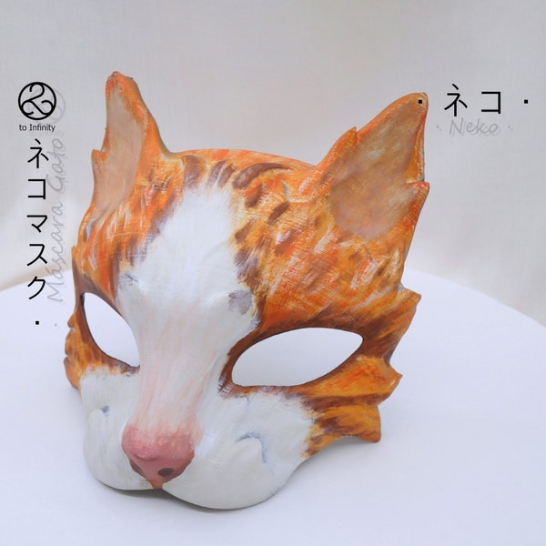 Neko European Cat Mask a Cute Mask for wearing & deco | Neko European cat mask, cute mask to wear and decorate