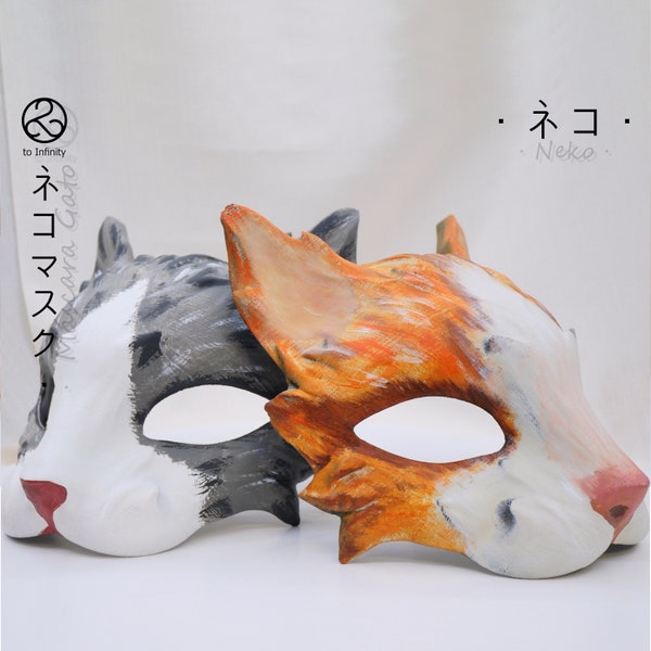 Boundle Neko European+Grey Cat Mask a Cute Mask for wearing & deco | Neko Pack European+gray cat mask, cute mask to wear and decorate