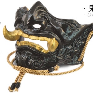 Black Oni Mengu Mask, Traditional Japan Mask for wearing & deco | Mengu Black Oni Mask, traditional Japanese mask to wear and decorate