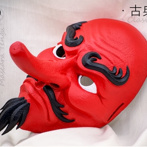 Tengu mask, a traditional Japan Mask for wearing & deco | Traditional Tengu Mask, traditional Japanese mask to wear and decorate