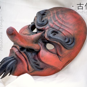 Ancient Tengu mask, a traditional Japan Mask for wearing & deco | Ancient Tengu mask, traditional Japanese mask to wear and decorate