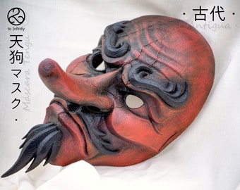古代の天狗の面、日本の伝統的な着用＆デコ用マスク |古代の天狗