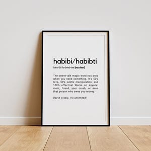 Impressão cómico da definição de Habibi/Habibti de <br> Entrega Rápida? حبيبي/حبيبتي | Frase Árabe | Sarcasmo | Arte de parede | Decoração de dormitório | Cartazes engraçados