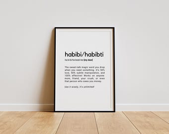 Habibi Habibti Definition Print: Arabic Sarcasm Wall Art (Digital Download)
