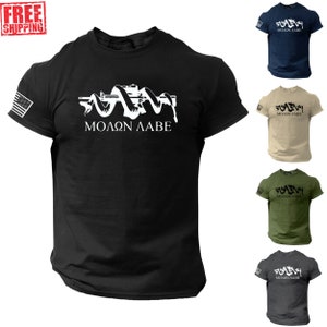 Molon Labe T-SHIRT American Patriotic U.S.A. 2nd Amendment 2A freedom DTOM