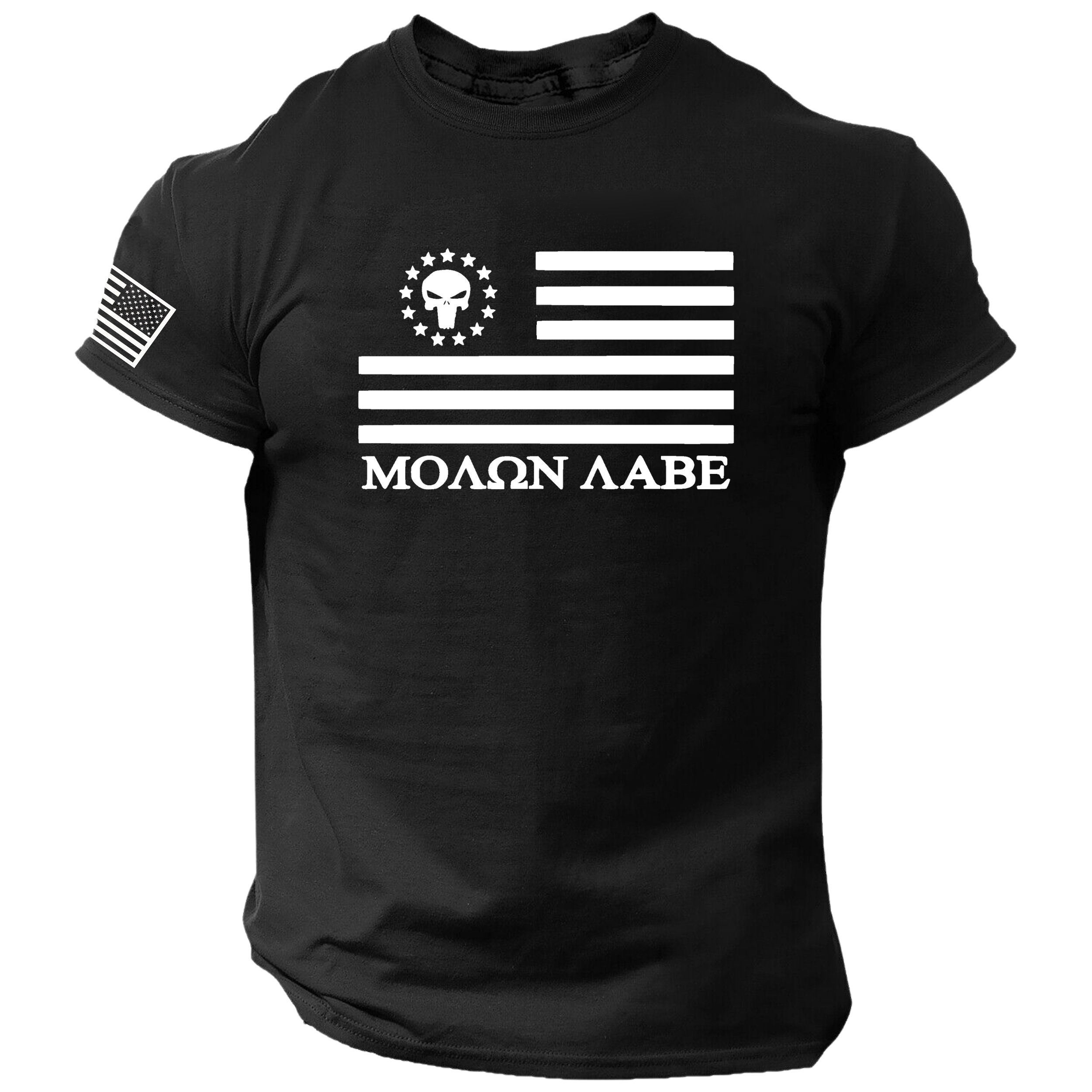 T-shirt Molon Labe Knives Out - Style Patriotique, 100% Coton, Fabriqué Aux USA