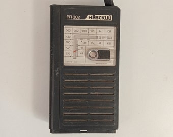 Portable Radio receiver Nevsky RP 302 Vintage Electronics Collectible Ukraine
