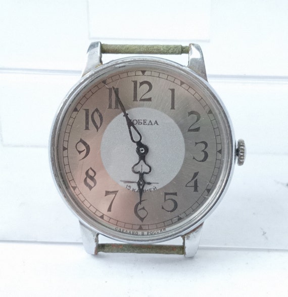 Men's Mechanical Wrist Watch Pobeda 15 Jewels Coll