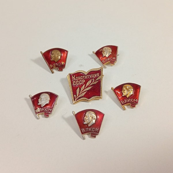 Badges Lenin VLKSM Communism Constitution USSR Soviet Pin Pinback Vintage Rare